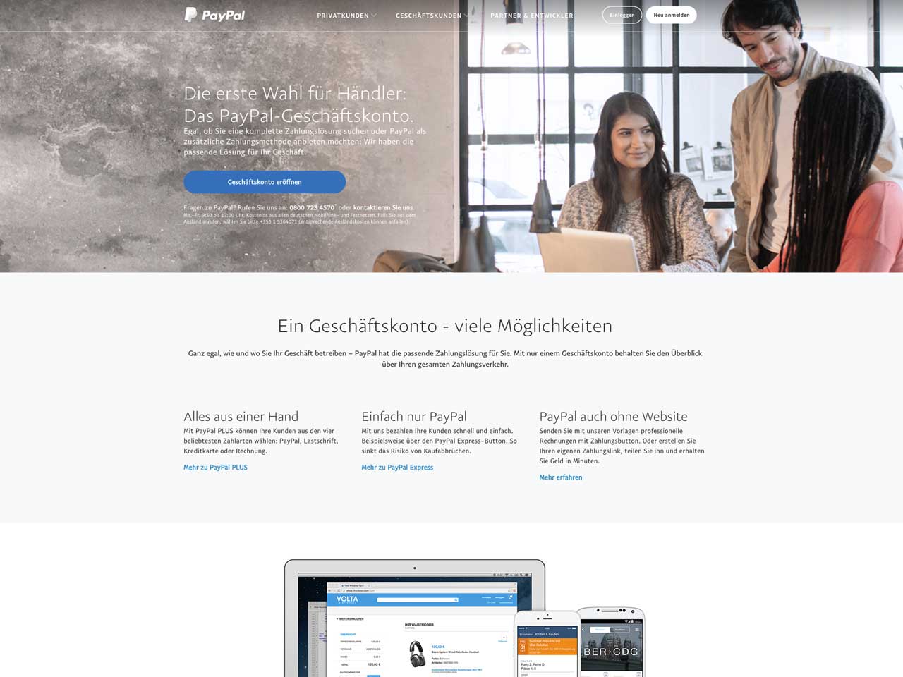PayPal